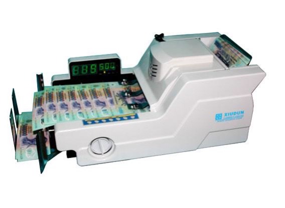 Máy Đếm Tiền Xiudun 668E