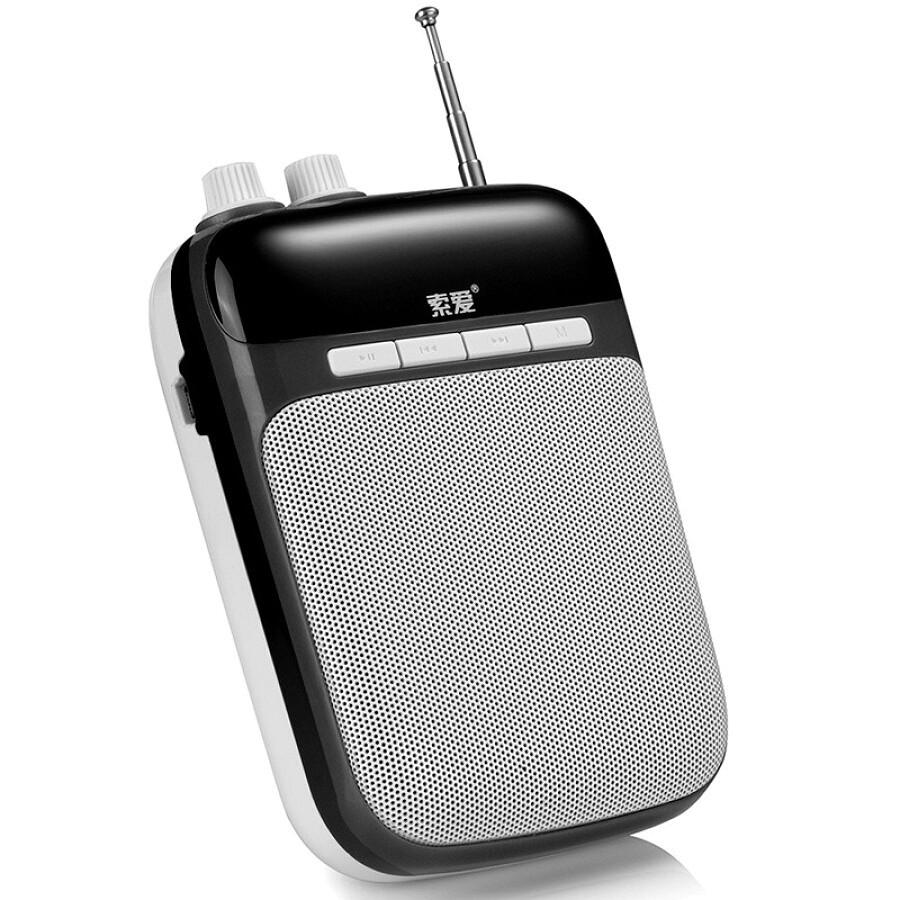 Loa trợ giảng mini SOAIY S-318