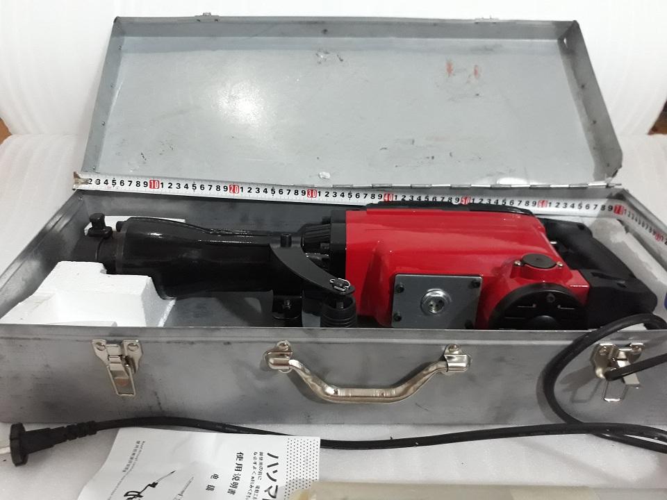Máy đục bê tông KSW65-1