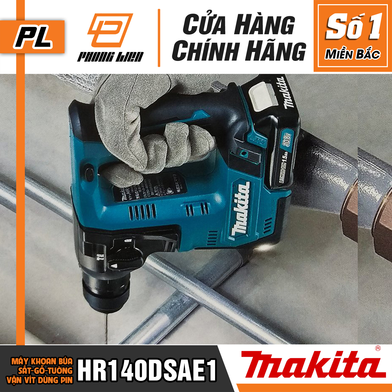 MÁY KHOAN MAKITA HR140DSAE