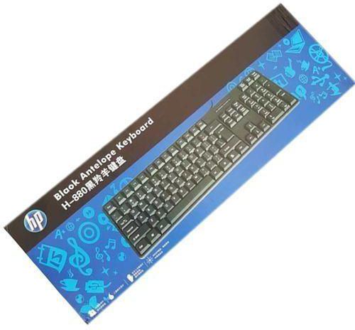 Bàn Phím Dây HP H-880