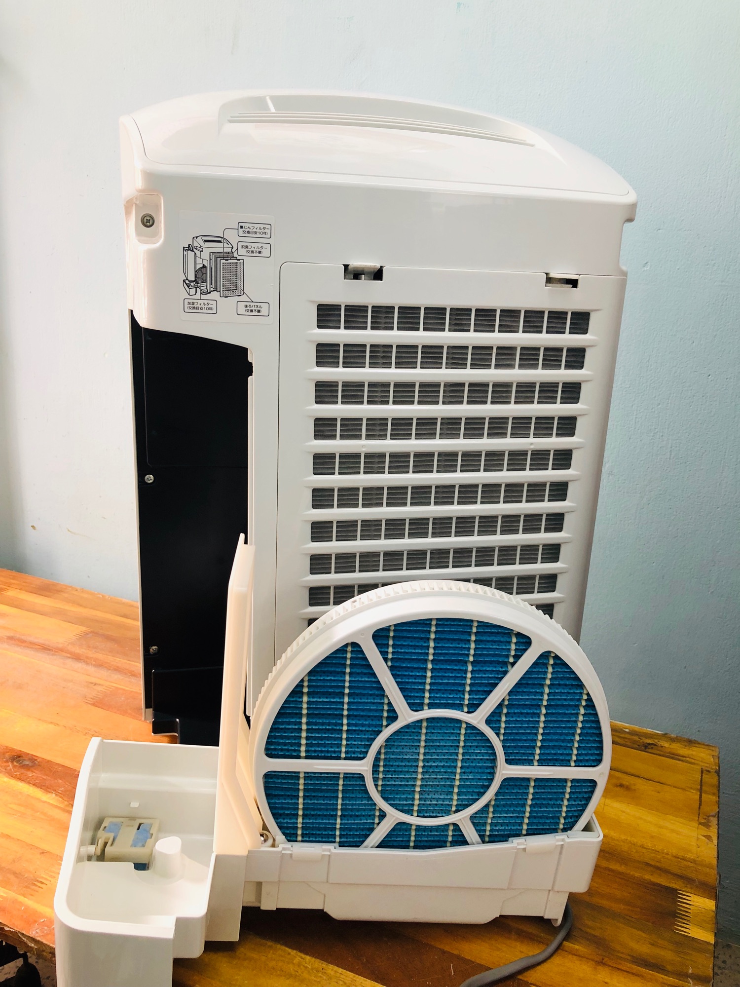MÁY LỌC KHÔNG KHÍ BÙ ẨM SHARP KC-A50