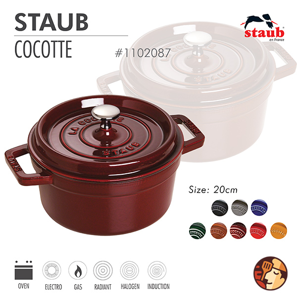 Nồi gang tròn Staub đỏ lựu 20cm