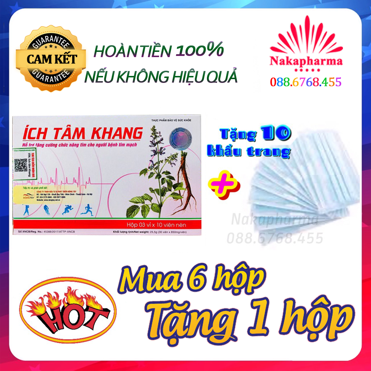 Ích Tâm Khang - hỗ trợ điều trị suy tim, hộp 30 viên