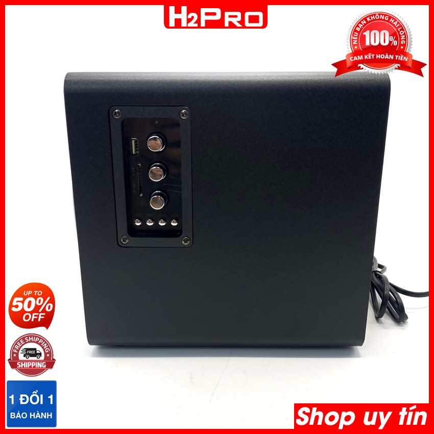LOA NGHE NHẠC LOHAO MAV-8117