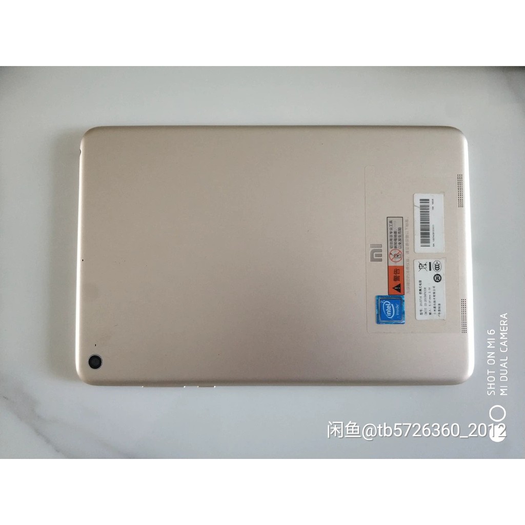 Máy tính bảng Xiaomi MiPad 2 64GB