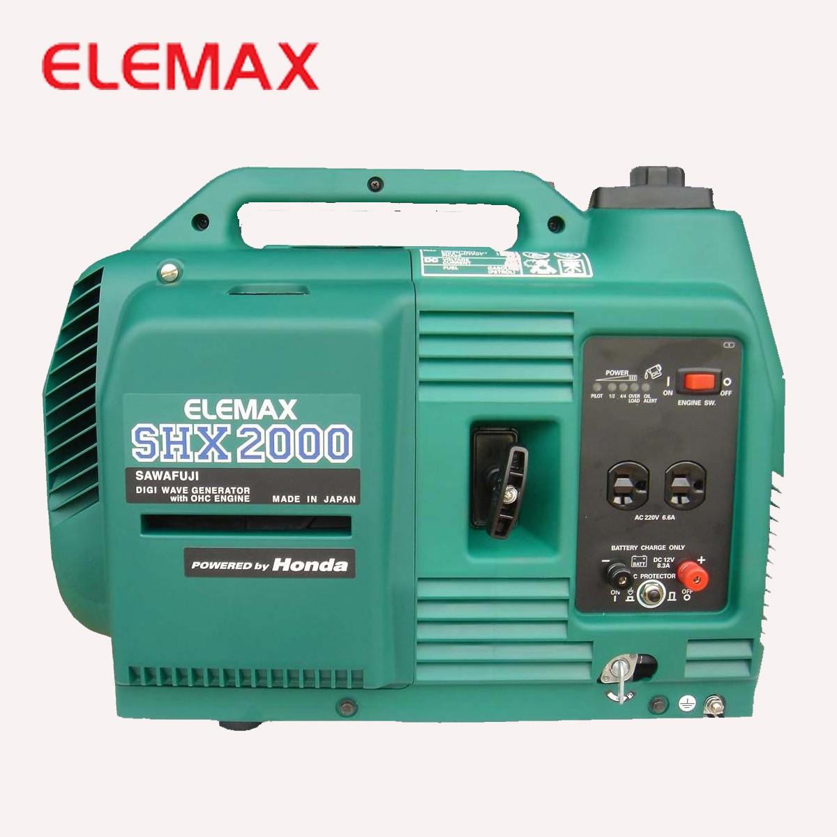 Máy phát điện Elemax SHX 2000