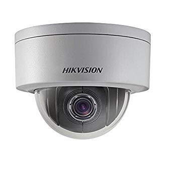 Camera IP Hikvision DS-2CD2145FWD-I - 5MP