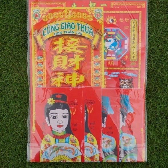 Giao thừa - Nguyễn Ngọc Tư