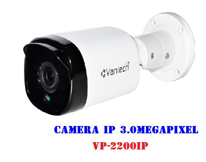 Camera IP 2MP Vantech VP-2200IP