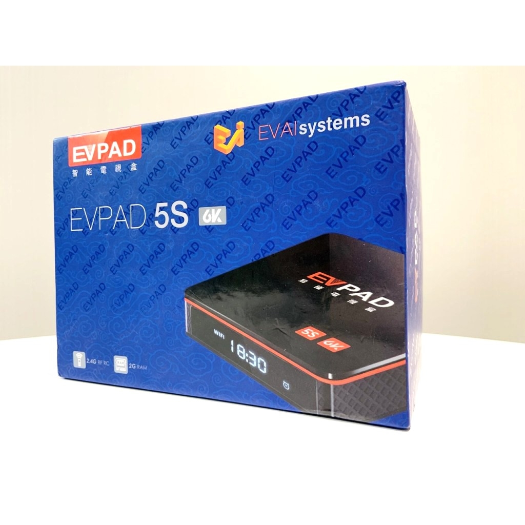 Tivi Box EVPAD 5S