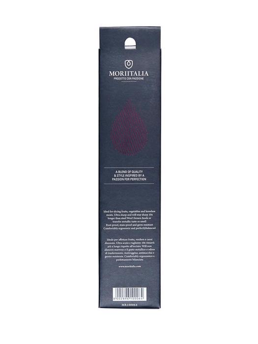 Dao Ceramic Moriitalia MR100064 (MR-100064)