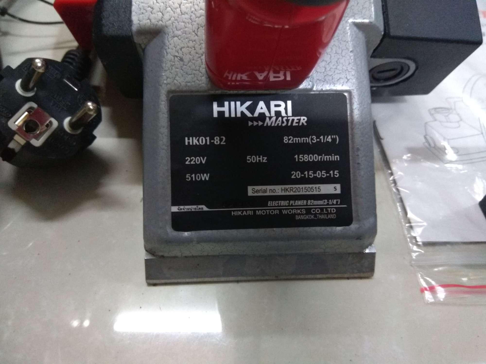 Máy bào Hikari 01-82