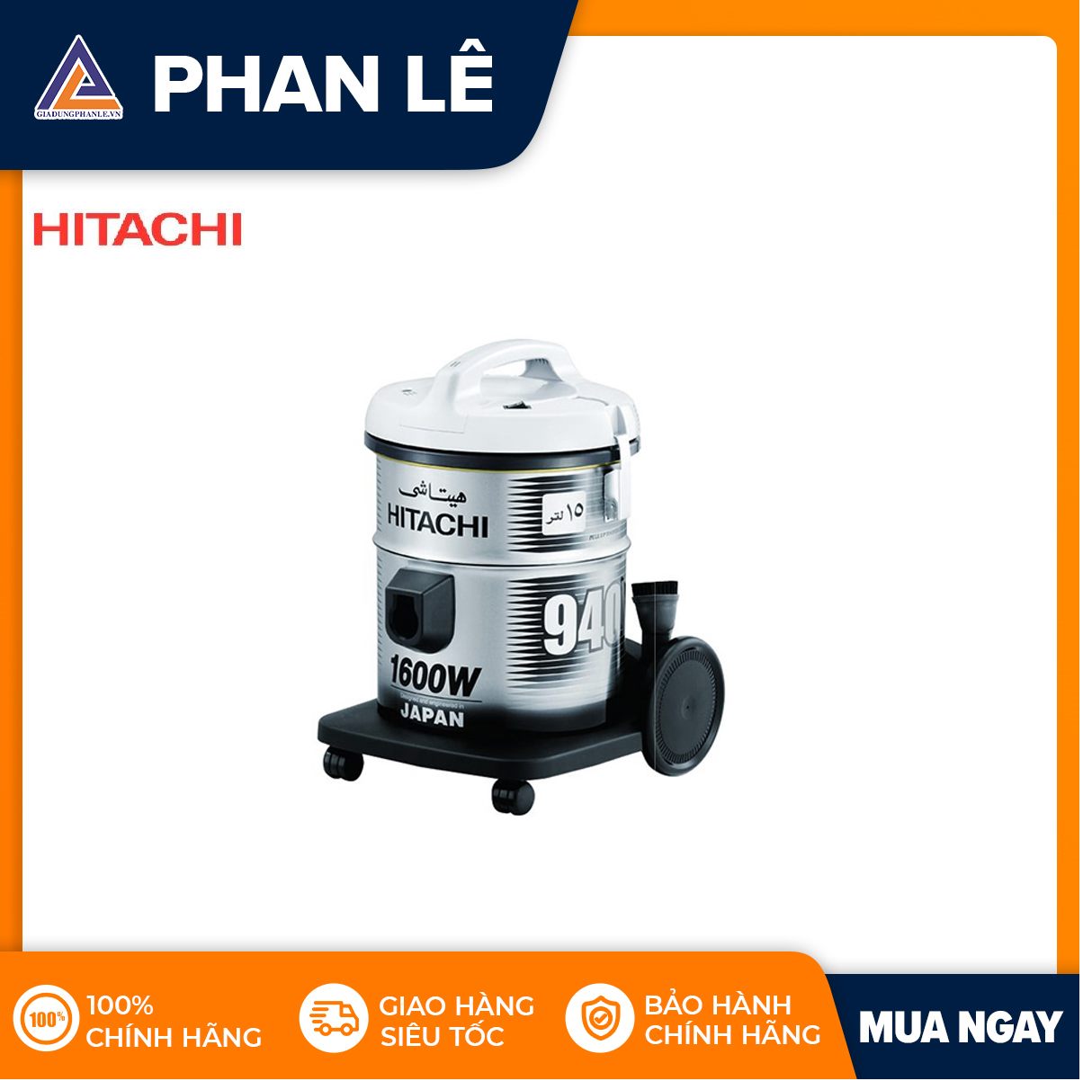 MÁY HÚT BỤI HITACHI CV-940Y 1600W