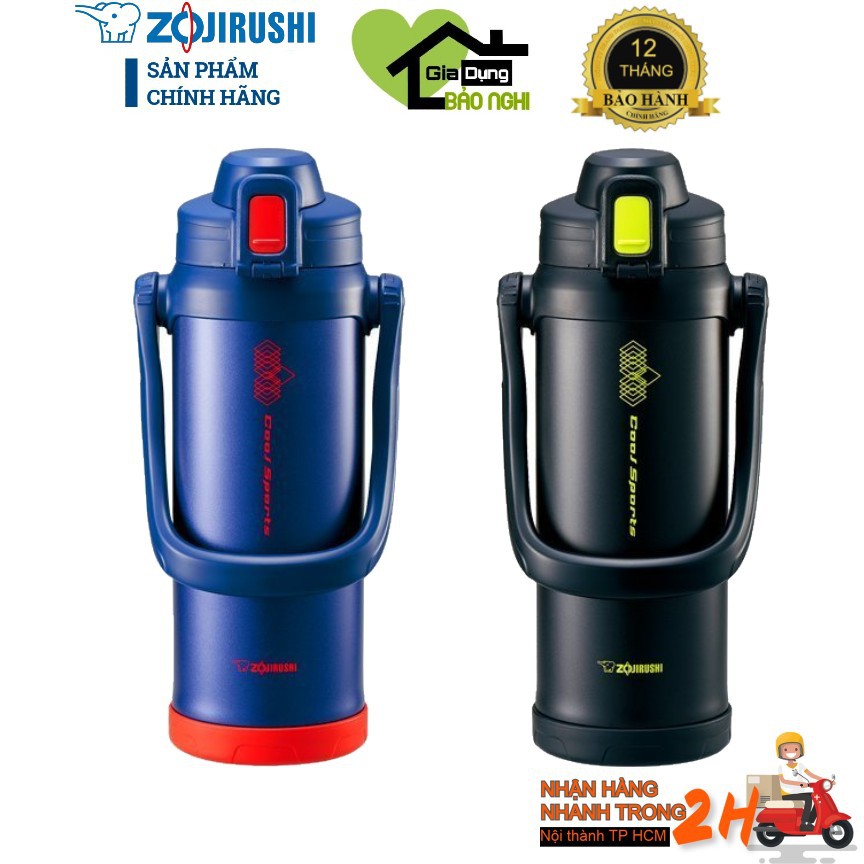 BÌNH LƯỠNG TÍNH ZOJIRUSHI SD-BB20
