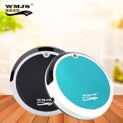 ROBOT HÚT BỤI WMJS
