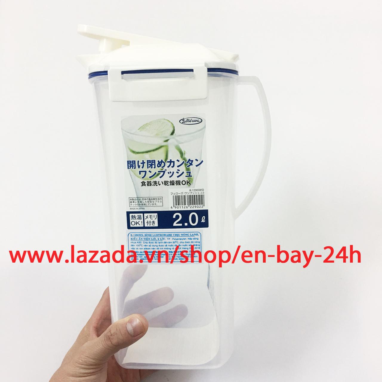 BÌNH NƯỚC LUSTROWARE K291/1290AW