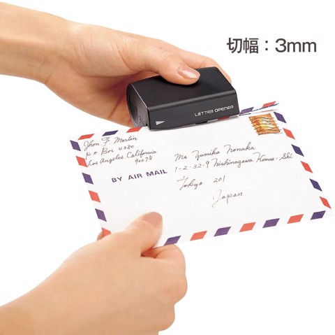 Dụng cụ cắt bì thư bao thư Plus