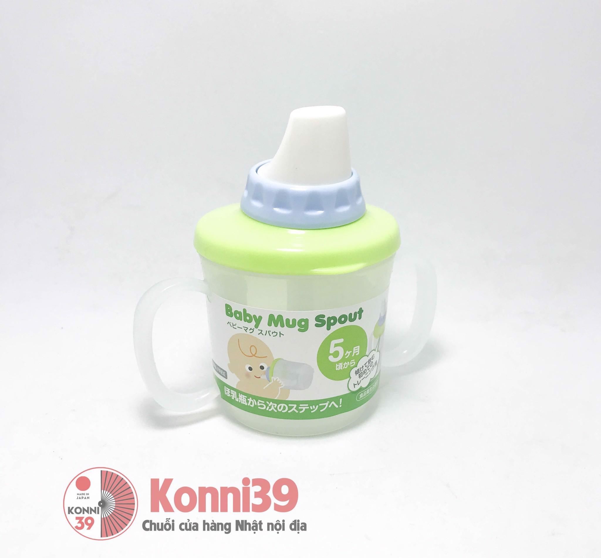 Cốc tập uống INOMATA cho bé 230ml