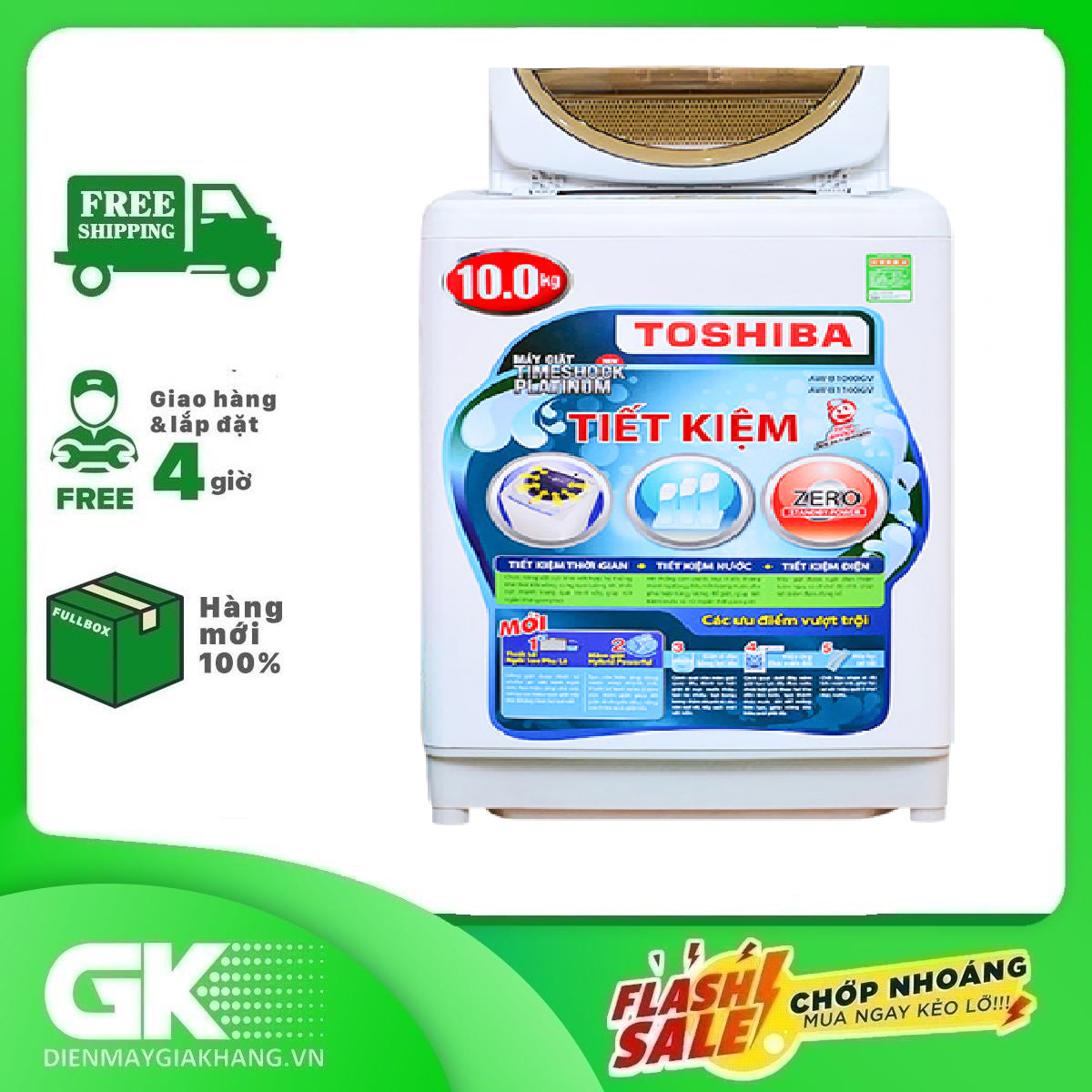 Máy Giặt Toshiba AW-B1100GV 10Kg