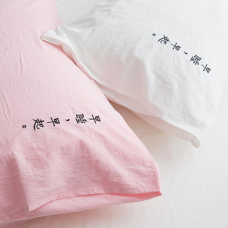 Phong Cách Nhật Bản Bông Giặt Nước Chữ Cái Kanji Nghề Thêu 100% Cotton Vỏ Gối 100% Cotton Vỏ Gối 48 74 Cm Đơn Chiếc Cặp 2