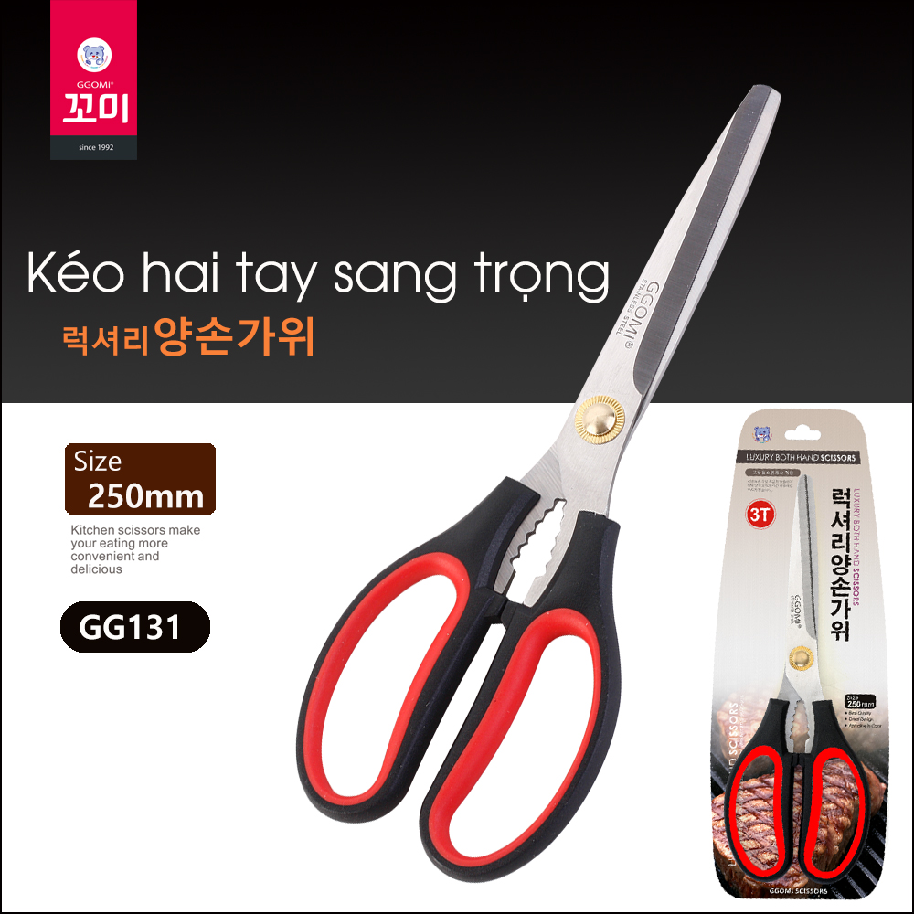 Kéo hai tay Hàn Quốc GG131