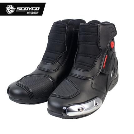 GIÀY CỔ THẤP SCOYCO MR002