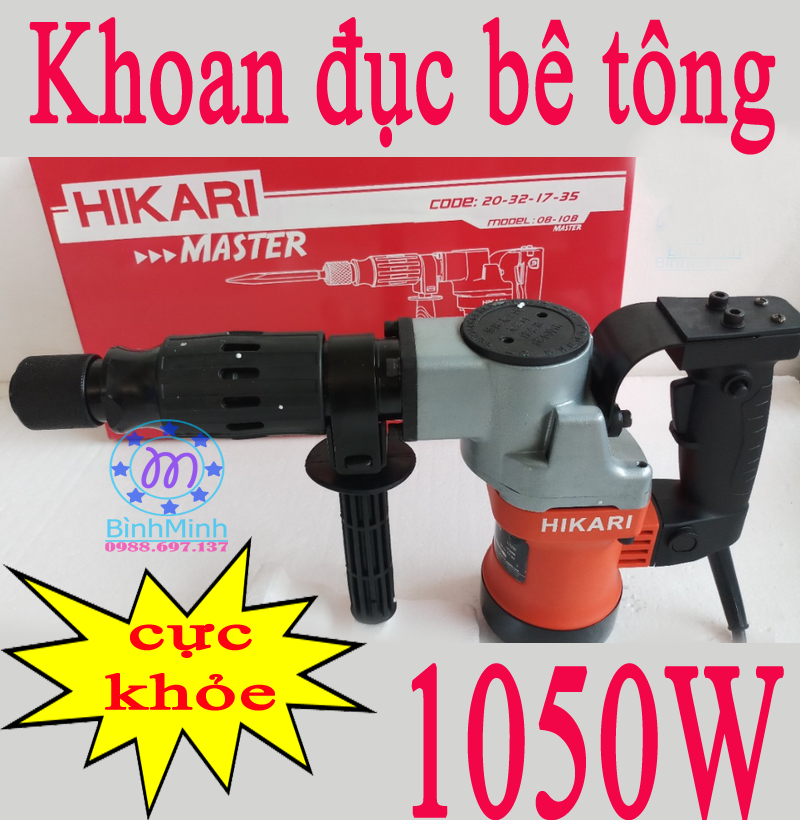 MÁY ĐỤC BÊ TÔNG HIRAKI 08-10B