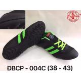 Giày Đá Bóng Chí Phèo CP004C