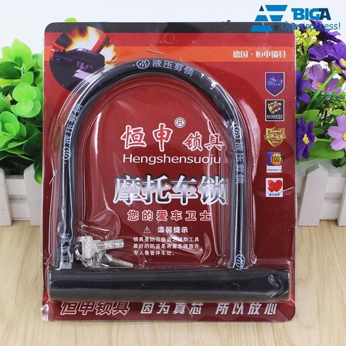 Khóa Chữ U F2 US05363