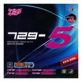 Mặt Vợt Bóng Bàn 729-5