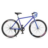 Xe Đạp Cổ Sừng Dê Fixed Gear Single