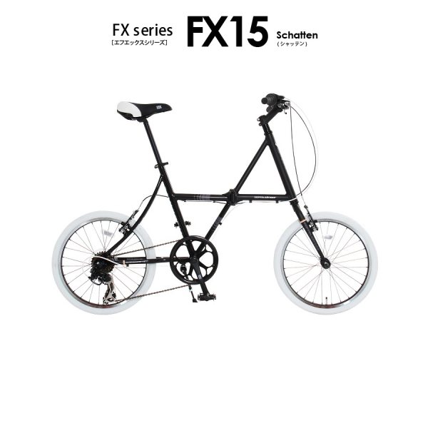 Xe Đạp Gấp FX15-Schatten