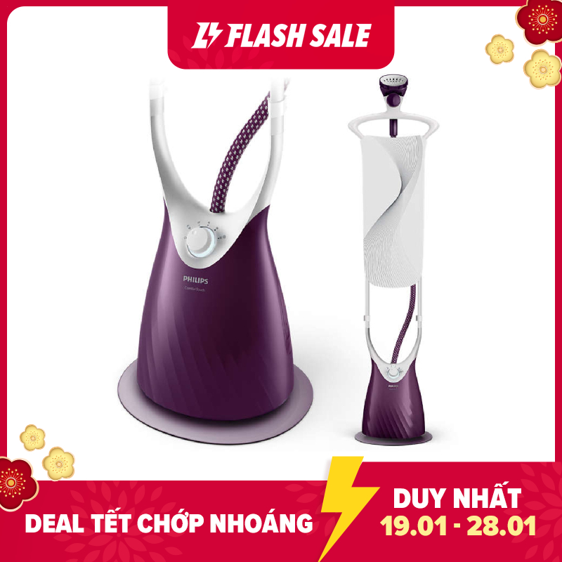 BÀN ỦI / BÀN LÀ HƠI NƯỚC PHILIPS GC556