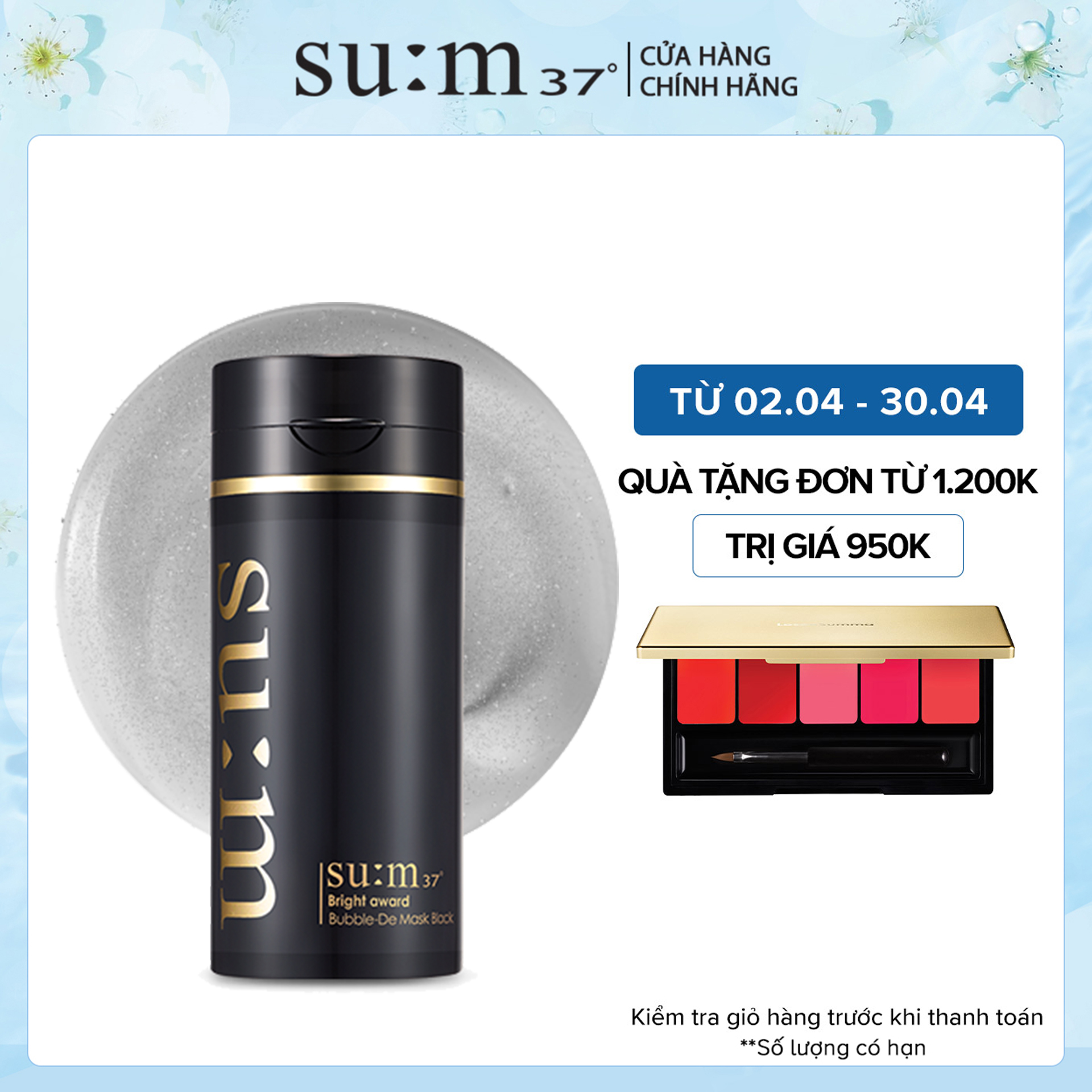 Mặt Nạ Dạng Wash-Off Bright Award Bubble De Mask - 100 ml