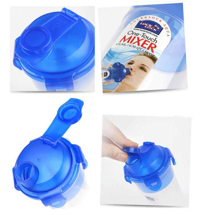 Bình đựng nước Lock&Lock HPL931N 470ml