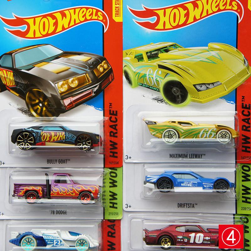 Xe cơ bản Hot Wheels C4982