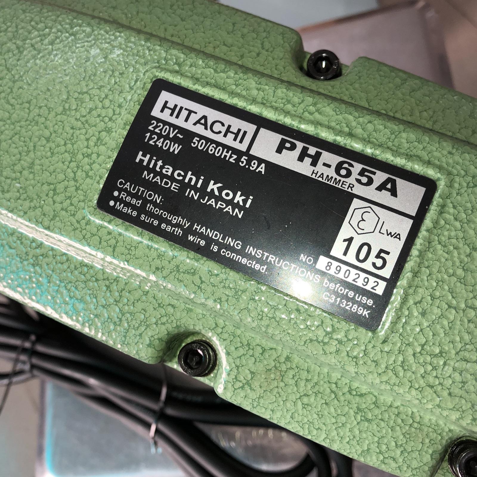 Máy đục bê tông Hitachi PH65A