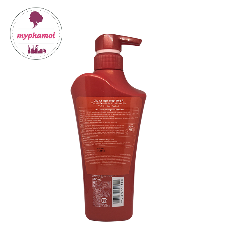 [HCM][CHÍNH HÃNG] DẦU XẢ SIÊU CẤP ẨM TSUBAKI EXTRA MOIST 500ml