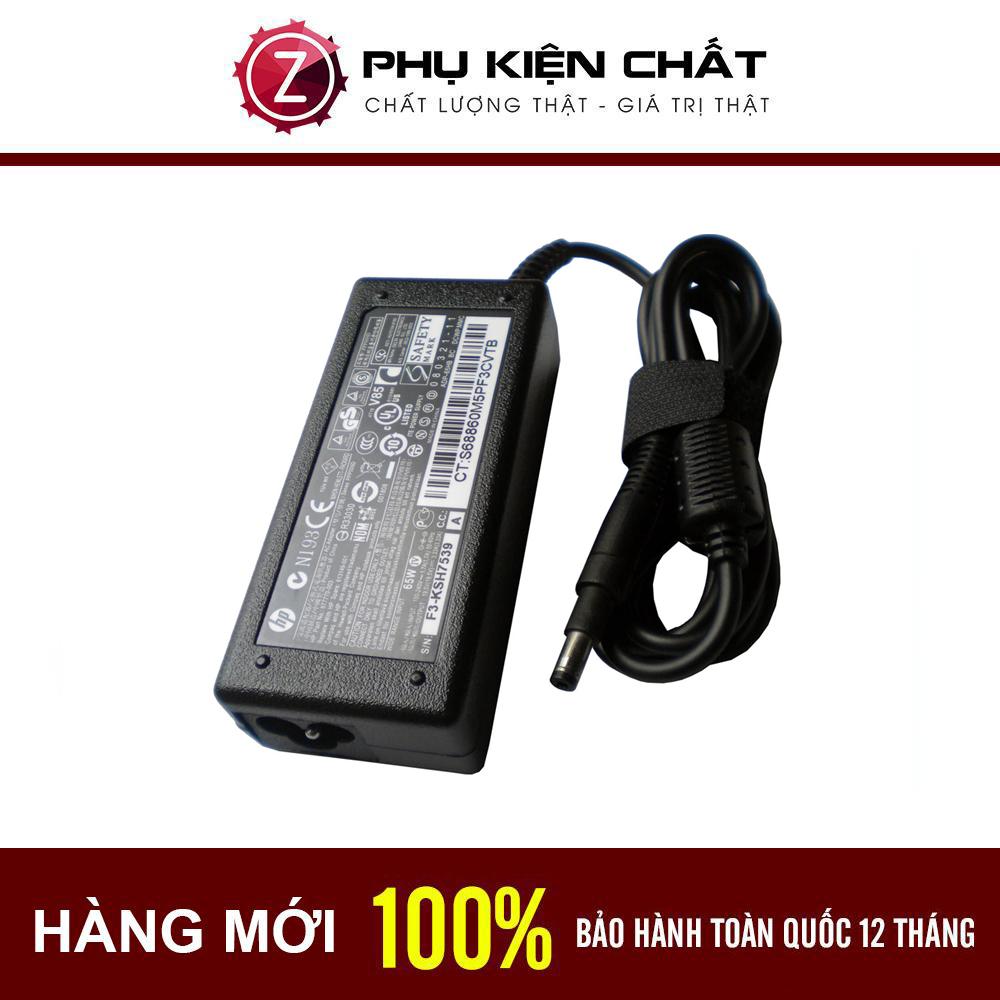 Sạc Laptop HP 19.5V-3.33A
