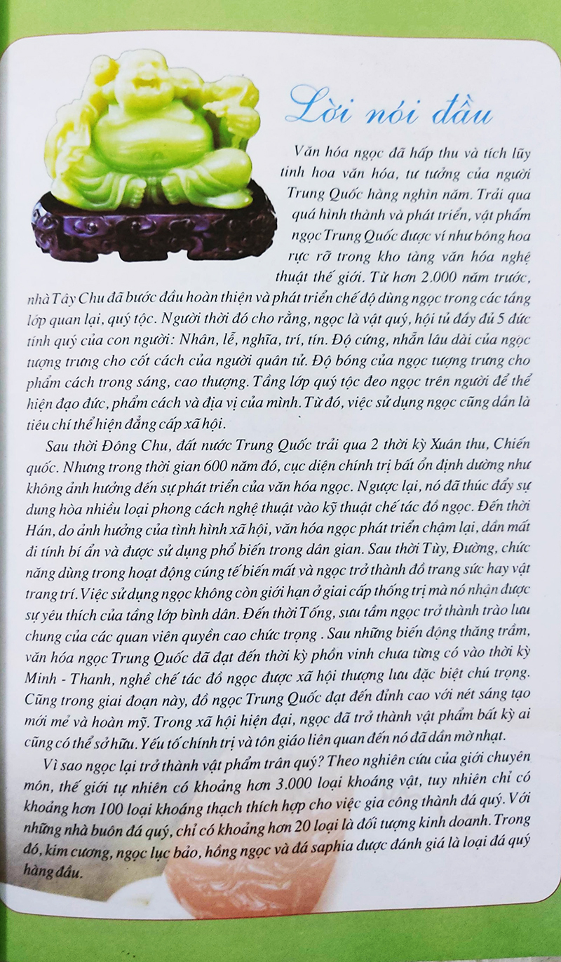Sổ Tay Đá Quý Phong Thủy
