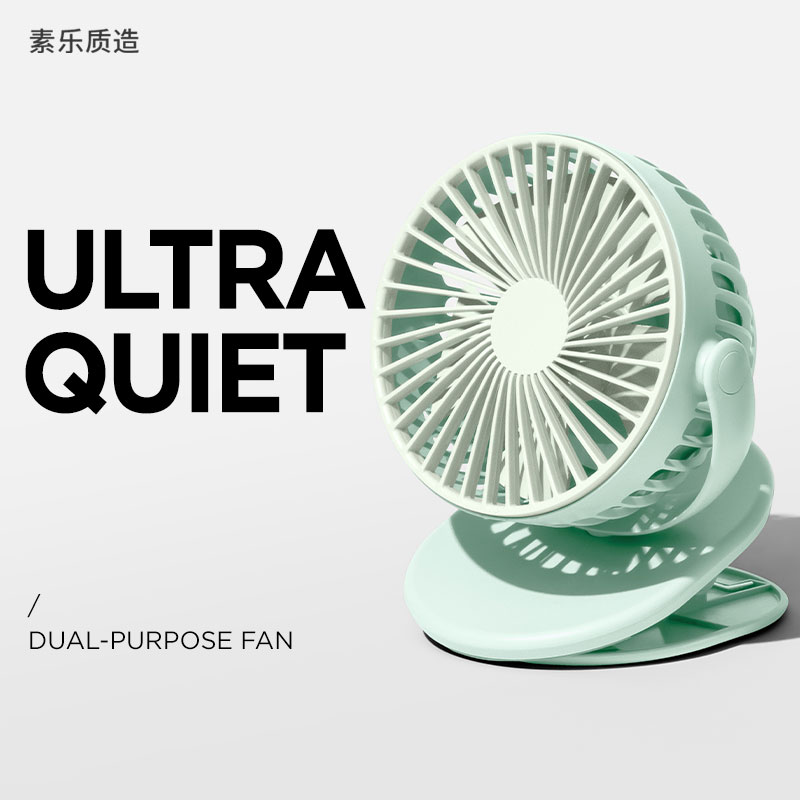 Quạt để bàn mini Xiaomi SOLOVE F3