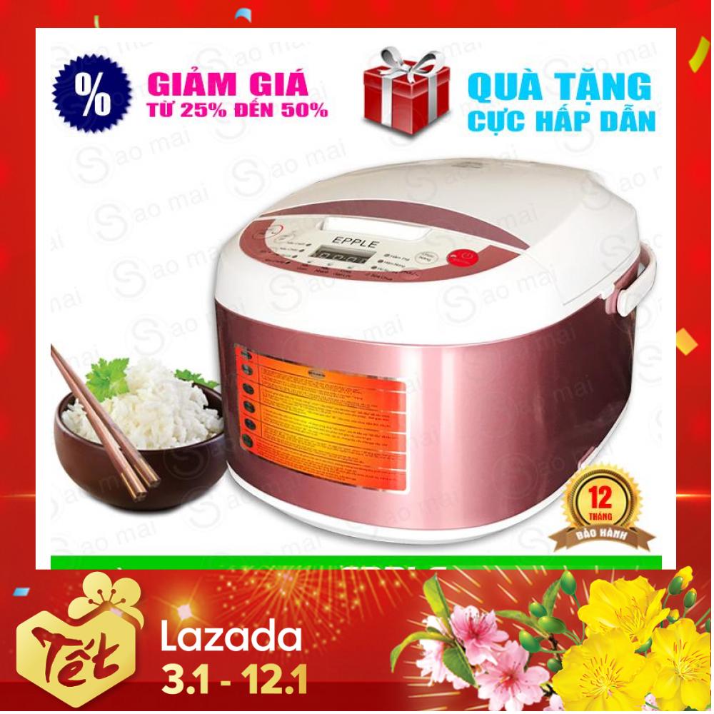 Nồi cơm điện tử thông minh EPPLE A-6