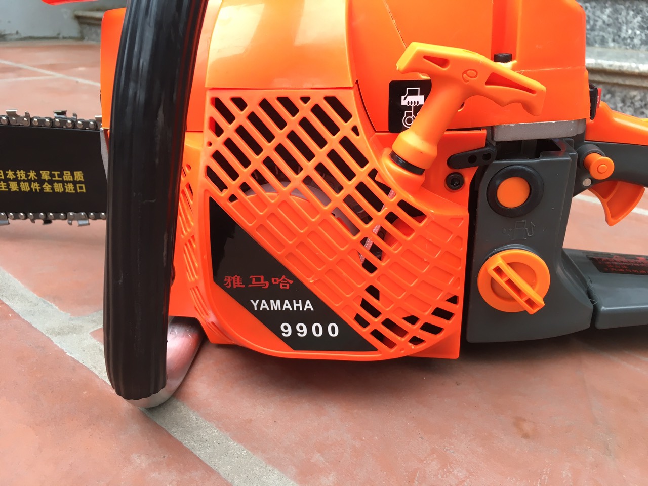 MÁY CƯA XÍCH YAMAHA 9900