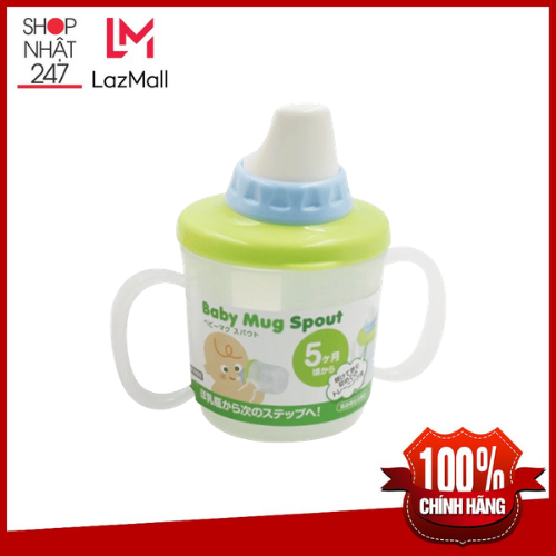 Cốc tập uống có vòi hút Inomata