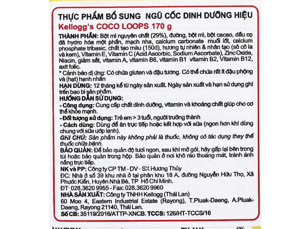 Bột ngũ cốc Kellogg's Coco Loops 170g