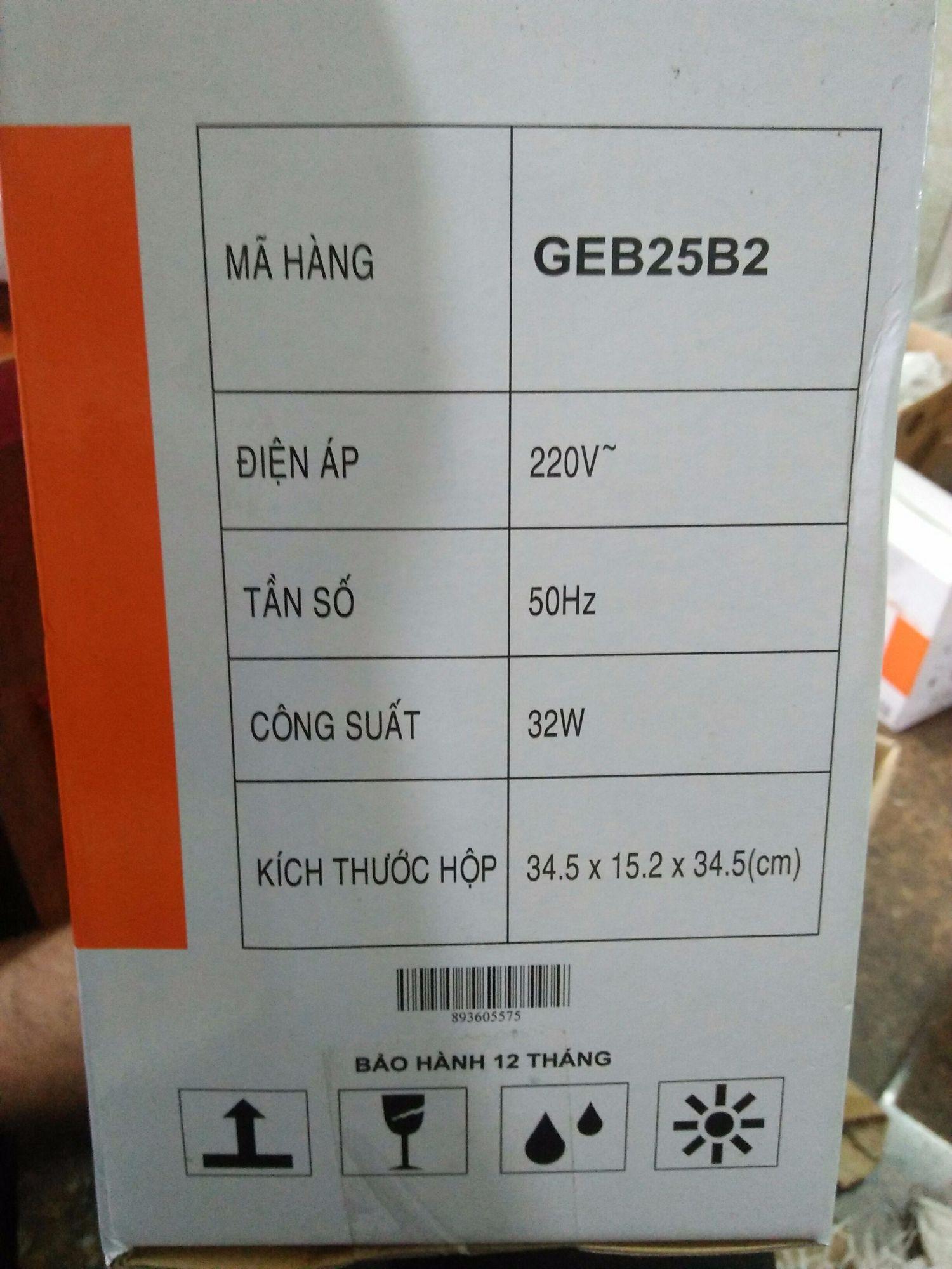 QUẠT THÔNG GIÓ ÂM TRẦN GRINEU GEB25B2