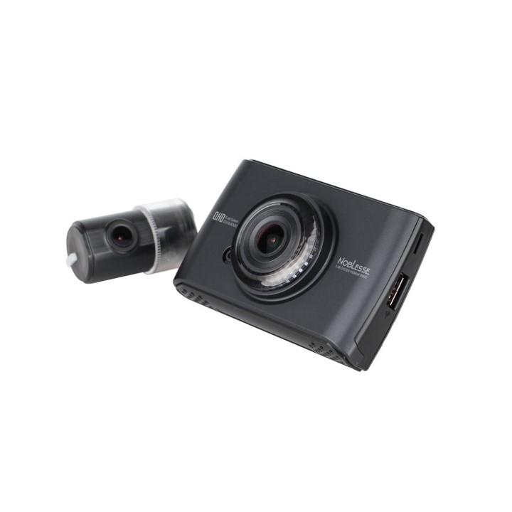 Camera Hành Trình GNET NOBLESSE