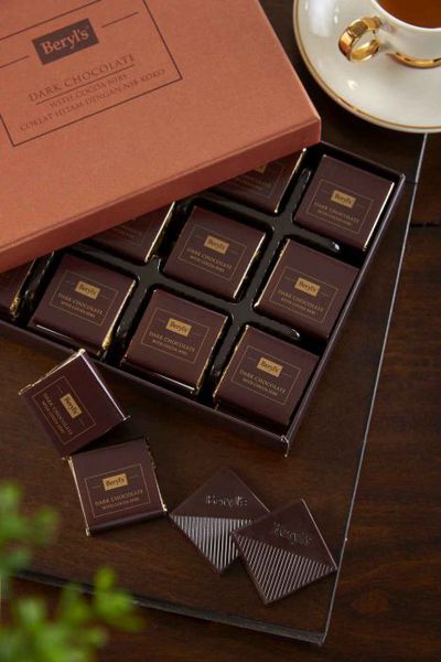 Choco Beryls Dark Chocolate with Cocoa Nibs 216g