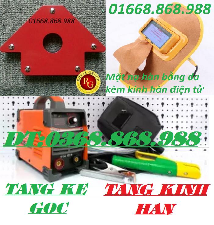 MÁY HÀN BTEC MMA-200A